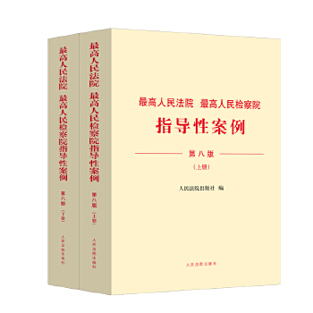  �������Ժ �������z��Ժָ��(d��o)�԰������ڰ˰棩