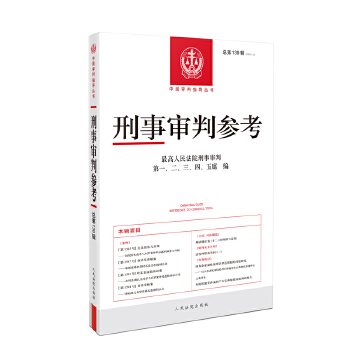  �����Ѕ���������139݋(2023.3)