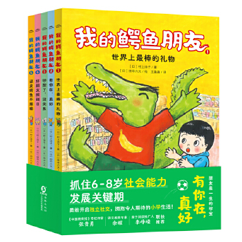  �ҵ��{�~����ȫ5�����H�Pϵ���B(y��ng)��������С㕽�һ���꼉������x