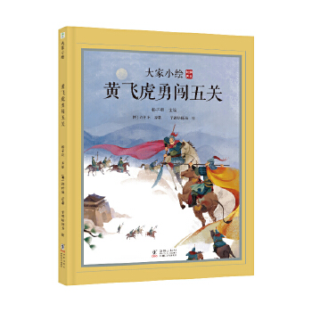  ���С�Lϵ�У��S�w�����J���P(gu��n)