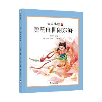  ���С�Lϵ�У���߸�����[�|��