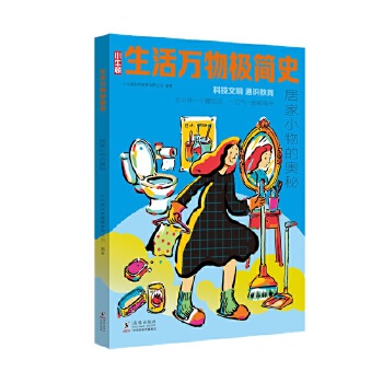  �����f(w��n)��O��(ji��n)ʷ���Ӽ�С��ĊW��