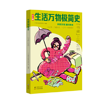  �����f(w��n)��O��(ji��n)ʷ�����������ϵİl(f��)��