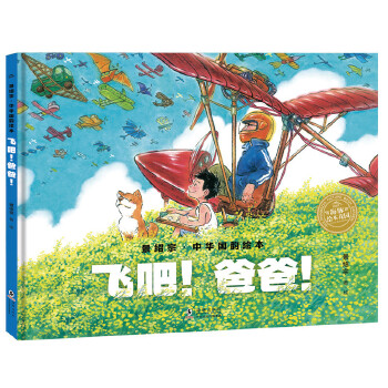  ���B�����A����L���w�ɣ��ְ������b�L����ͯ3-6-8�q�׃��@�����������ɈD�����L�������B(y��ng)������L�n����x��̽�����A���