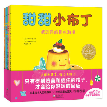  ����С�����c(di��n)�x�溣���L�����@��ͯ�D���������N�L���׃��@�����H����x�׃��x��