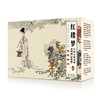  �Ї��ŵ������B�h(hu��n)������(j��ng)��棩���t�ǉ���ȫ16�ԣ�