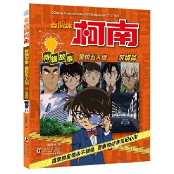  ����̽������݋����.��У���˽M���H��ƪ��