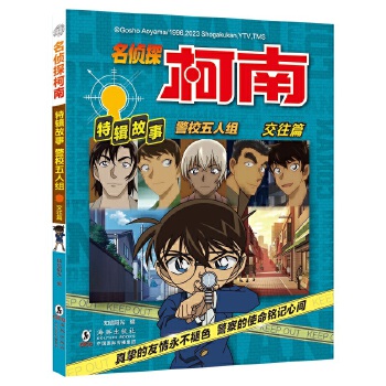  ����̽������݋����.��У���˽M������ƪ��