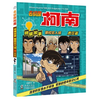  ����̽������݋����.��У���˽M��؟(z��)��ƪ��