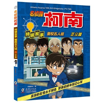  ����̽������݋����.��У���˽M�����xƪ��