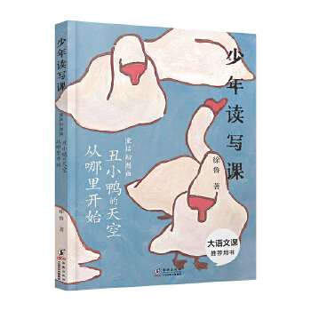  �����x���n��ͯԒ������ ��С������Տ������_ʼ