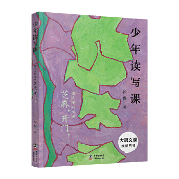  �����x���n��Ԣ��������� ֥�����_�T��