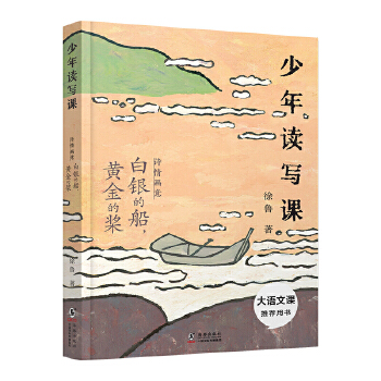  �����x���n��Ԋ�鮋�� ���y�Ĵ����S��Ę�