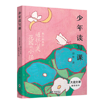  �����x���n��ɢ�ĵ��L�� ͨ�����`���@��С��