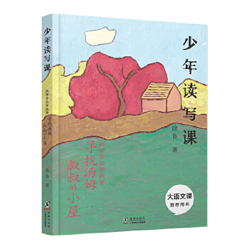  �����x���n�����±����й��� ���Ҝ�ķ�����С��