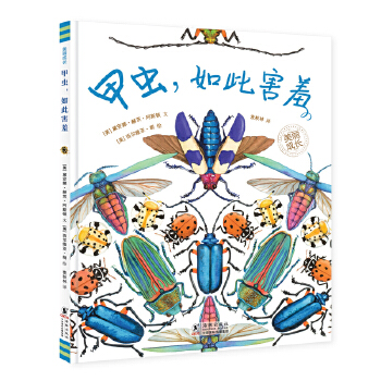  ���x����˺��ߣ����������L(zh��ng)�������L���������������(gu��)ͯ����