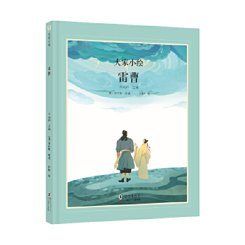  ���С�L ���Sϵ�У��ײ�