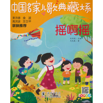  �Ї����҃����ش�ϵ���u���u