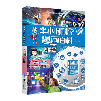  ��С�r�ƌW(xu��)�����ٿƣ����b��10�ԣ�