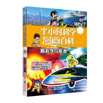  ��С�r(sh��)�ƌW(xu��)�����ٿơ��˿ƌW(xu��)�c��Դ