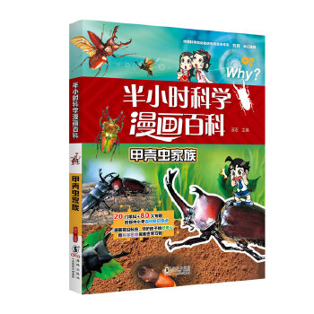  ��С�r(sh��)�ƌW(xu��)�����ٿơ��ך��x����