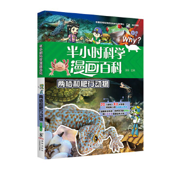  ��С�r(sh��)�ƌW(xu��)�����ٿơ��ɗ������Є���