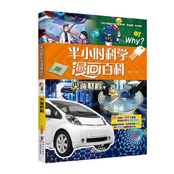  ��С�r(sh��)�ƌW(xu��)�����ٿơ���˲���