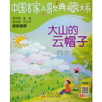  �Ї�(gu��)���҃����ش�ϵ����ɽ����ñ��