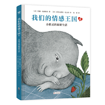  �҂����������II��С���`��������������ͯ����