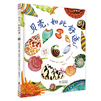  ؐ����������m�����������L�������L���������������ͯ����