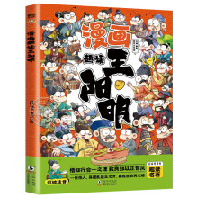  ����Ȥ�x���(y��ng)��(������)6-12�q��С�W(xu��)�n����x�옷(l��)�x��(sh��)����ʮ�f(w��n)��(g��)��ʲô��ͯ�ČW(xu��)�����vʷ��ӛ����(sh��)