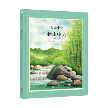  ���С�L����ɽ��ȥ