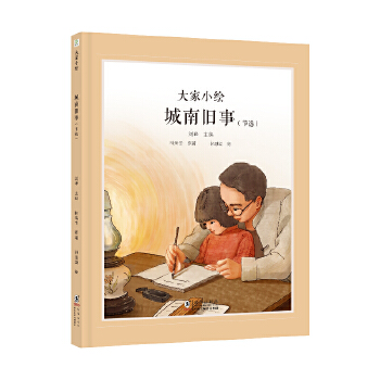  ���С�L�������f�£���(ji��)�x��