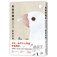 �|��ƽ����