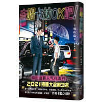 ȥ������ok�ɣ�