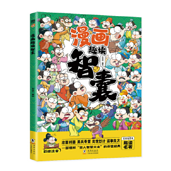  ����Ȥ�x����(������)6-12�q��С�W(xu��)�n����x�옷�x������ʮ�f��(g��)��ʲô��ͯ�ČW(xu��)�����vʷ����