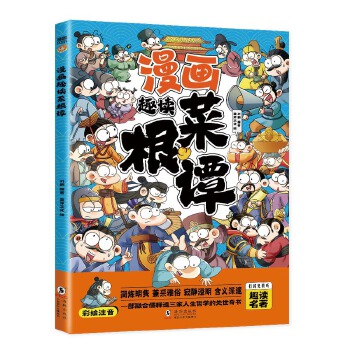  ����(hu��)Ȥ�x�˸��T������(hu��)�棩6-12�q��С�W(xu��)�n����x�옷(l��)�x��(sh��)����ʮ�f(w��n)��(g��)��ʲô���y(t��ng)�Ļ���ͯ����(sh��)