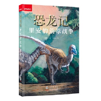  ����ӛ���ﰲ�Ļ�ԭ��(zh��n)��(zh��ng)