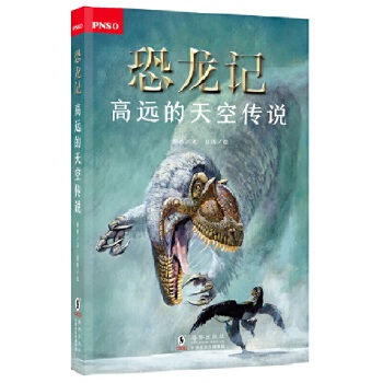  ����ӛ�����h(yu��n)����Ղ��f(shu��)