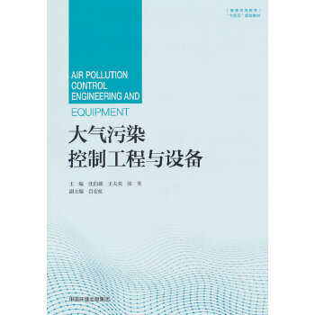 �����Ⱦ���ƹ����c�O��