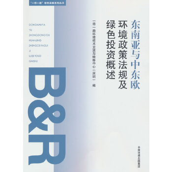  �|�ρ��c�Ж|�W�h(hu��n)�����߷�Ҏ(gu��)���GɫͶ�Y����