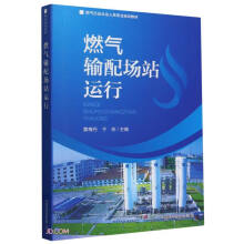 ȼ?x��)�ݔ���վ�\��