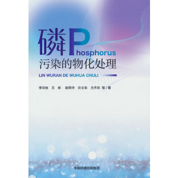  ����Ⱦ���ﻯ̎��