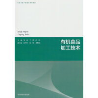 �ЙC(j��)ʳƷ�ӹ����g(sh��)