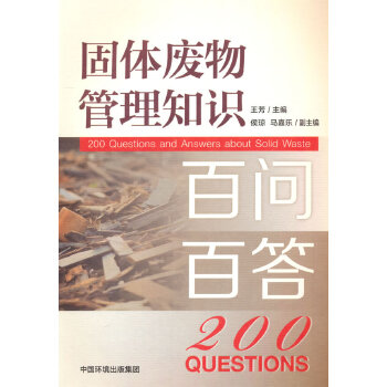  ���w�U�����֪�R�ن��ٴ�