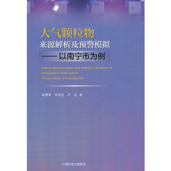  ����w�����Դ�������A��ģ�M �������ό��О���