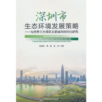  ���ڞ��^(q��)���B(t��i)�h(hu��n)���l(f��)չ���� �����c�������󞳅^(q��)�Č����о�