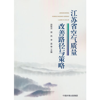  ���Kʡ�՚��|(zh��)������·���c����