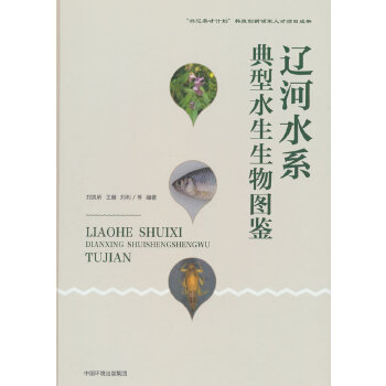 �|��ˮϵ����ˮ������D�b