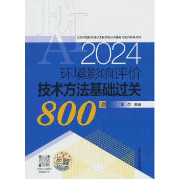 �h(hu��n)��Ӱ��u�r���g(sh��)�������A(ch��)�^�P(gu��n)800�}